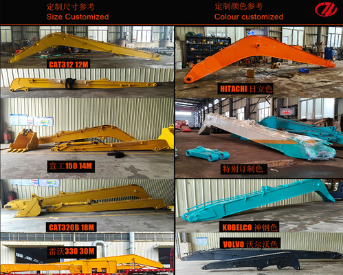 20 Ton Excavator Q355B Long Arm Q690D Excavator Long Boom z ramieniem i cylindrem