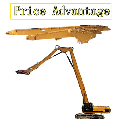 13m Wyrzutnicze Excavator Wyrzutnicze Niestandardowe dla XE200