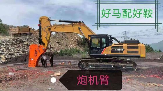 Wysokiej jakości Hyundai R350 Excavator Tunnel Arm dla wąskiej piwnicy tunelu